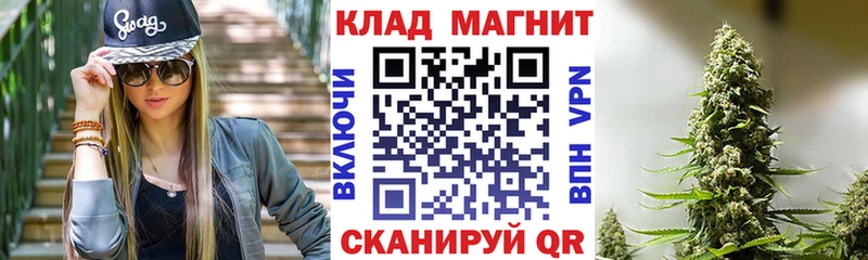 Наркошоп купить ГЕРОИН  Меф  APVP  Бошки Шишки  ГАШИШ  COCAIN  Льгов
