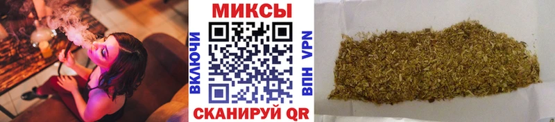Купить где  Льгов  БУТИРАТ Butirat 