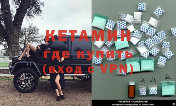 не бодяженный Новодвинск