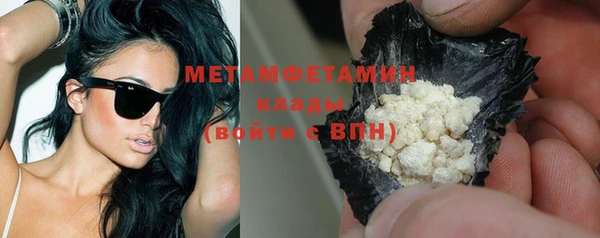 не бодяженный Новодвинск