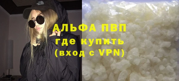 кокаин колумбия Новокубанск