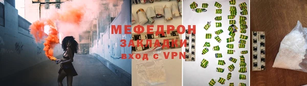 не бодяженный Новодвинск