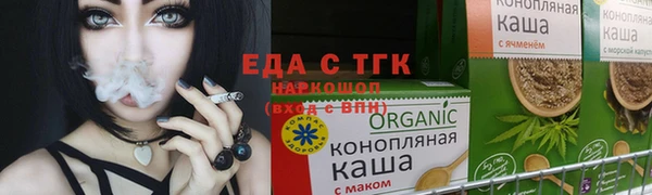 не бодяженный Новодвинск