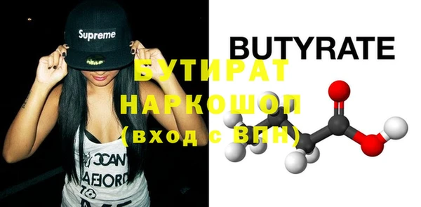 кокаин колумбия Новокубанск