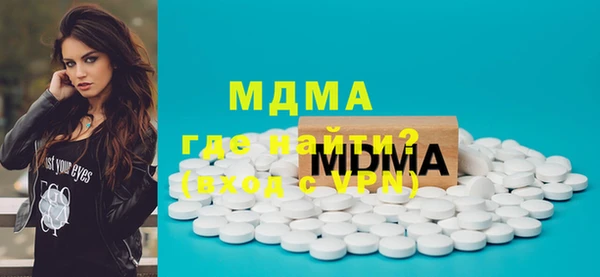 не бодяженный Новодвинск