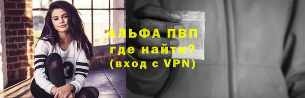 не бодяженный Новодвинск