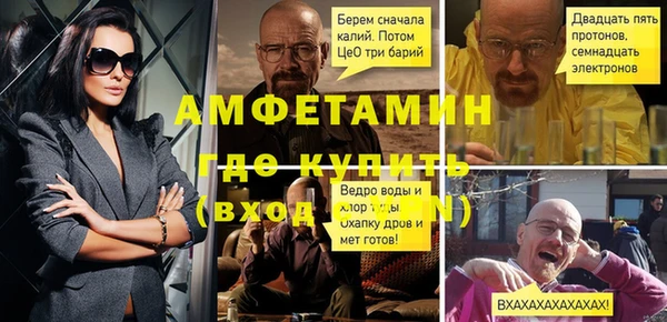 не бодяженный Новодвинск