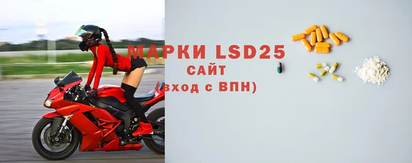 кокаин колумбия Новокубанск