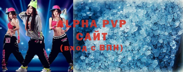 не бодяженный Новодвинск