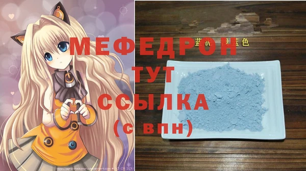 кокаин колумбия Новокубанск
