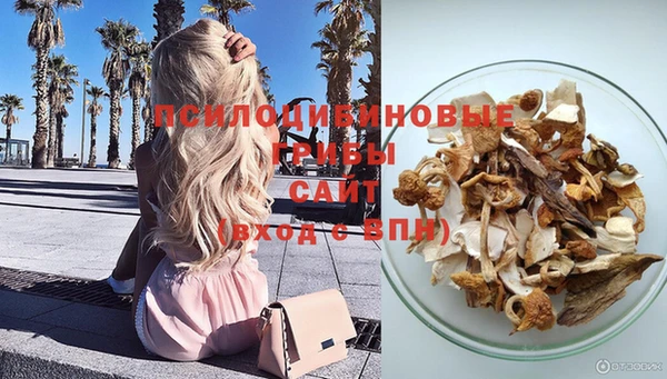 кокаин колумбия Новокубанск