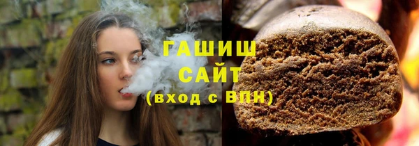 не бодяженный Новодвинск