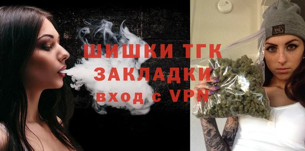 кокаин колумбия Новокубанск