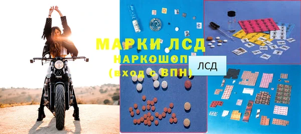 не бодяженный Новодвинск
