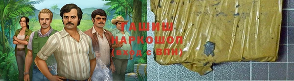 не бодяженный Новодвинск