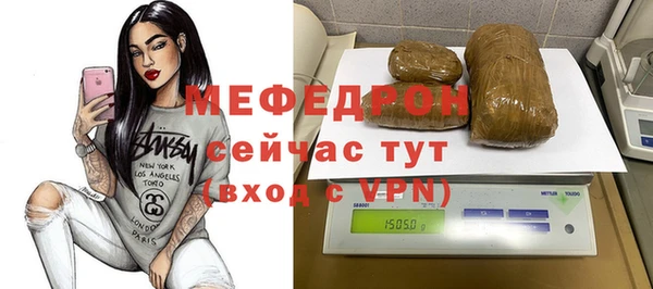 кокаин колумбия Новокубанск