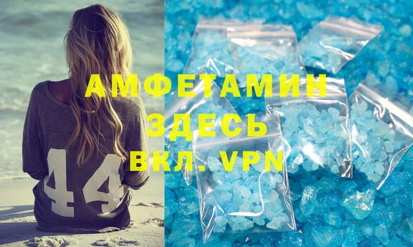 кокаин колумбия Новокубанск