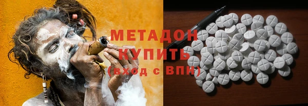 не бодяженный Новодвинск